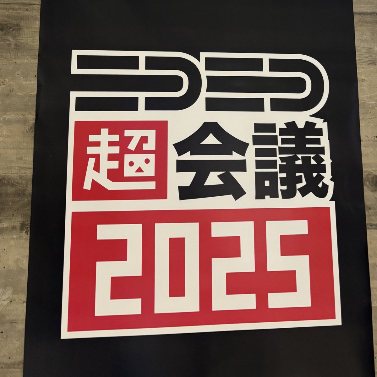 ごっち tweet media