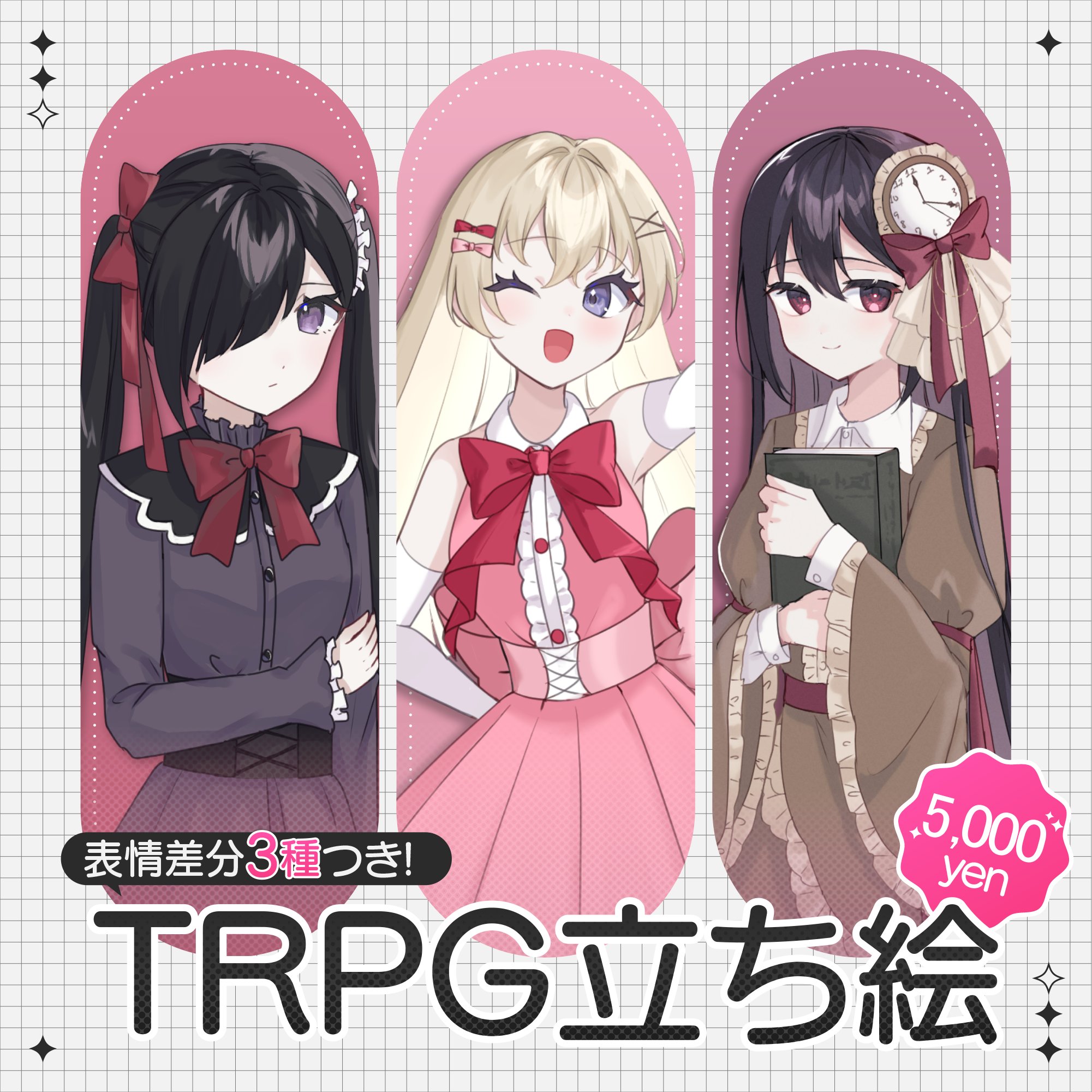 紫音@新規× (@shion_17414) / X 紫音@新規× (@shion_17414) / X