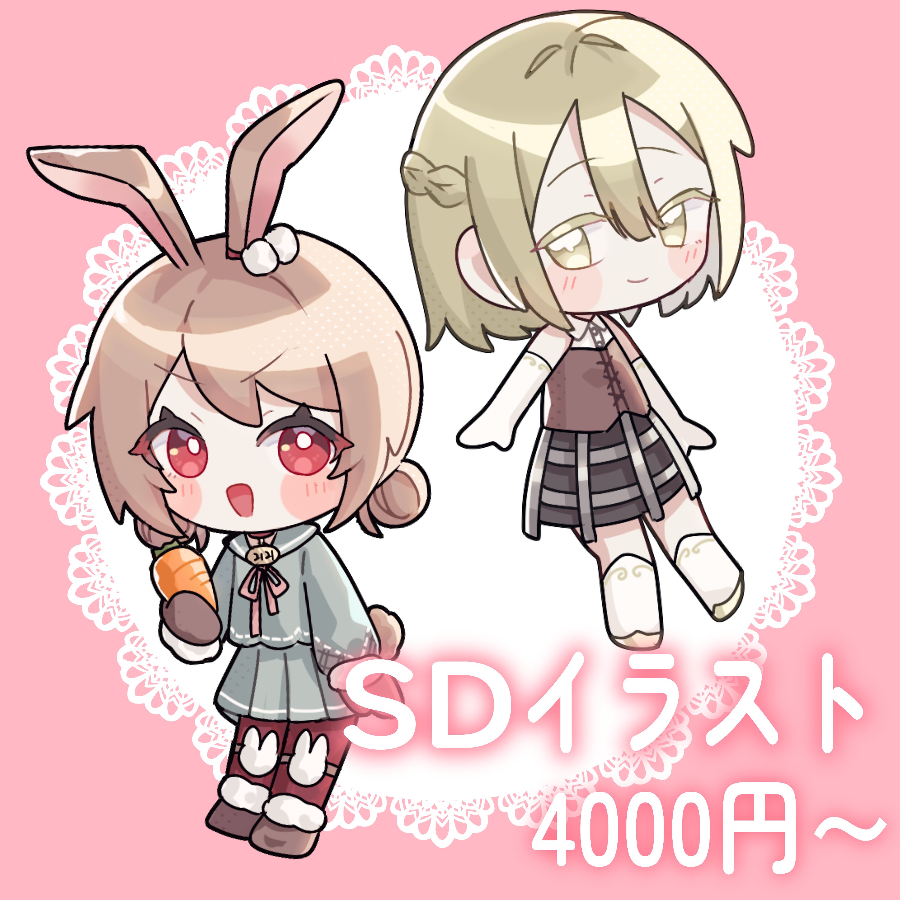 紫音@新規× (@shion_17414) / X 紫音@新規× (@shion_17414) / X