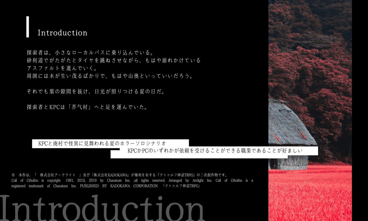 あさい tweet media