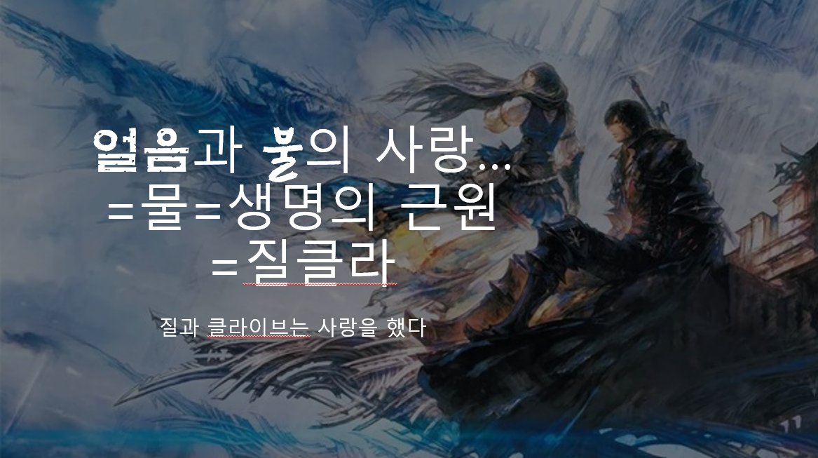 intuseless's tweet image. ํํ16 ์ง๊ธ ๋น์ฅ ํ๋ ์ด
ํ๋ฆฌ๋ฒ์คํฐ ๋๋ฌด ์ฆ๊ฑฐ์ ์ต๋๋ค ...