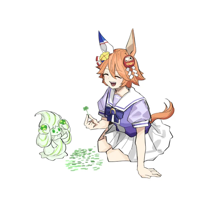 幸あれ 
