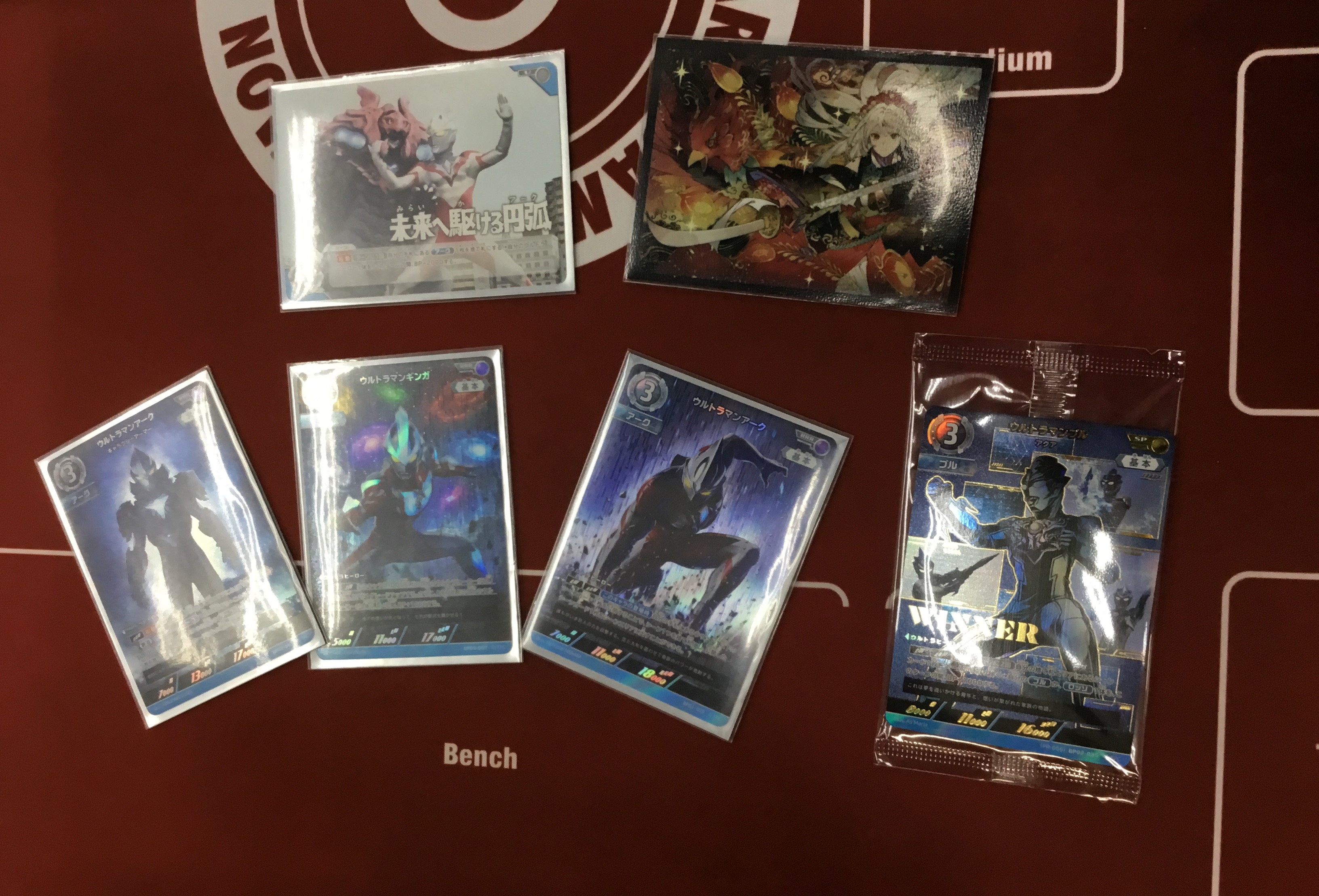 匿名配送】ウルトラマンカードゲーム ギャラクシーカップ優勝