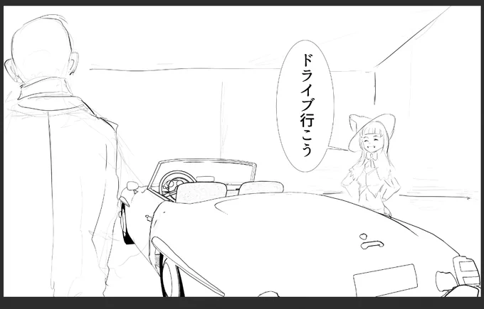 #シオンの書物 #紫咲シオン卒業LIVE YAGOOさんこういう事ですよ。 