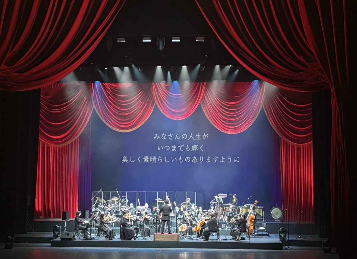 moai_kuta's tweet photo. ♬『LIFE IS  BEAUTIFUL』無事に終演しました。10年ぶりにガチなシアターダンスを踊らせて頂き、物凄く大変かつ幸せでした(^^)筋肉痛酷かったですが。笑。
素敵なガラコンサートに出演出来て、感謝✨
#みなさんの人生がいつまでも輝く美しく素晴らしいものでありますように
#ライフイズビューティフル https://t.co/LCViynHEiz