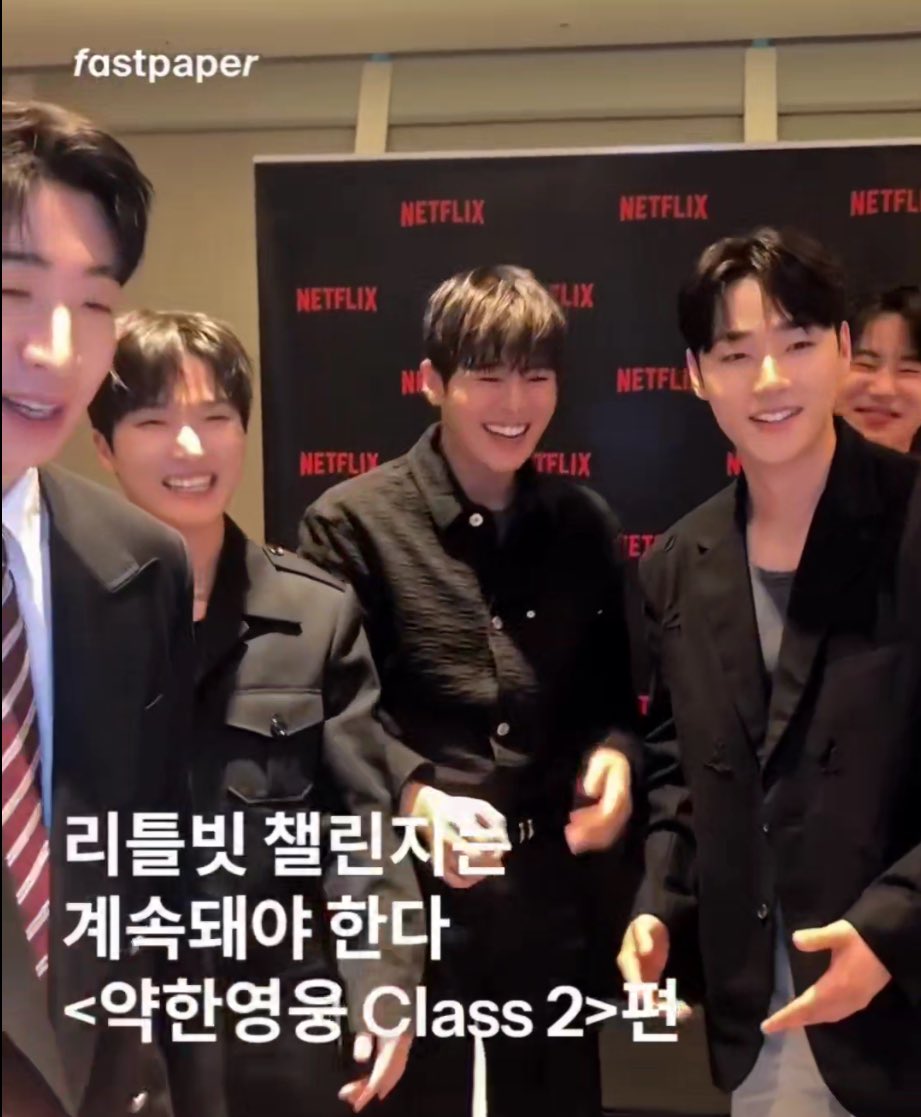 usedseum's tweet photo. 자 약영 세계관에서 연합패싸움 끝나고 은장고 애들 ���풀이하다가 기분좋아져서 바쿠 고탁 준태 최효만 이 넷이 리를빗챌린지 찍어올리는데 금성제가 담배 꼬나물고 꼽사리끼는 그림 상상해보자 (제목 : 바쿠가 꾼 개꿈) https://t.co/9hbVaCeCfn