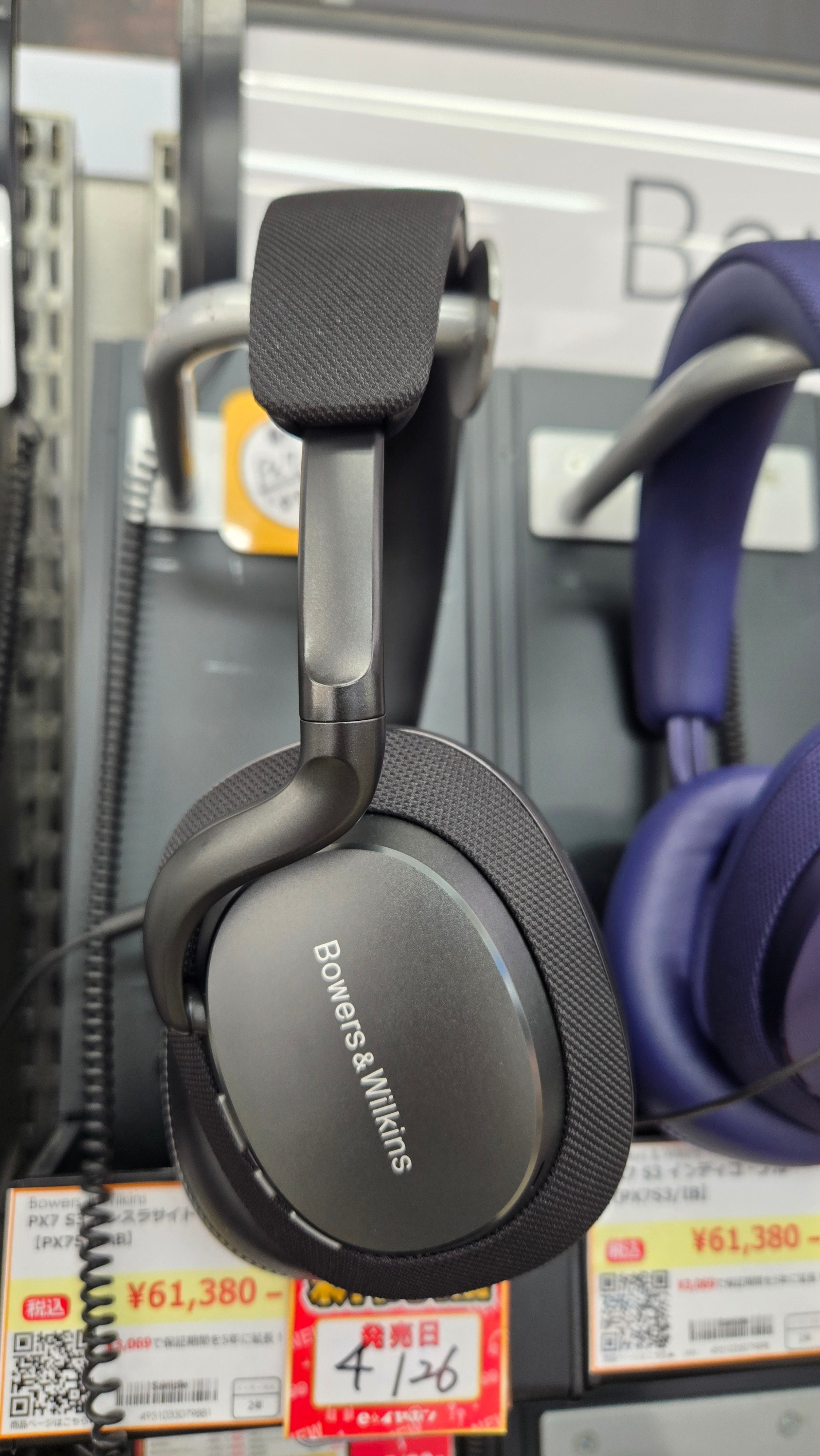 Bowers & Wilkins Japan (@BowersWilkinsJP) / X Bowers & Wilkins Japan (@BowersWilkinsJP) / X