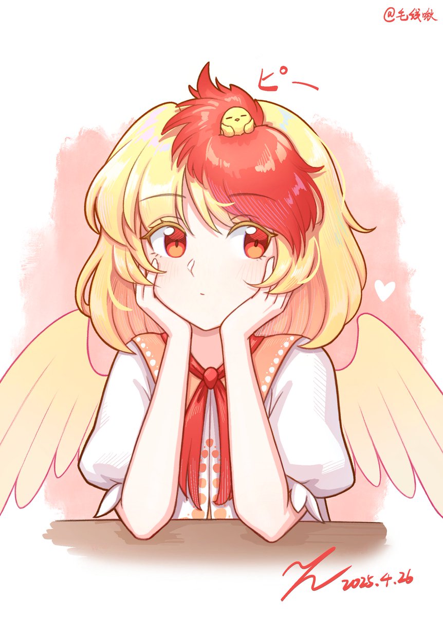 maoxianjiu's tweet photo. #東方Project #庭渡久侘歌
🐣<ピー https://t.co/sNAjocpava