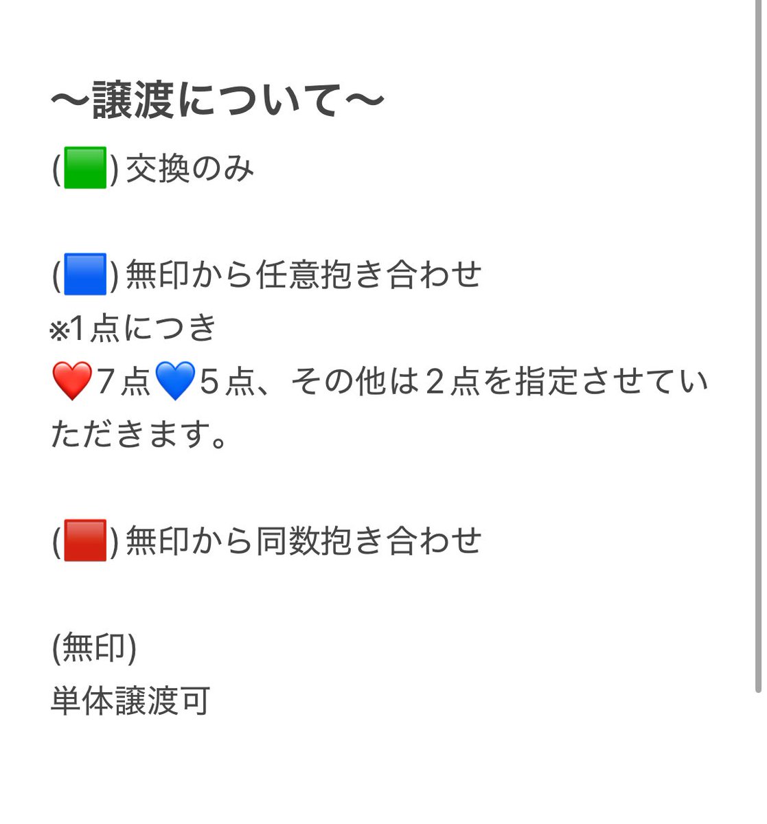 sin_1252's tweet photo. https://t.co/YmDIlEgm0o