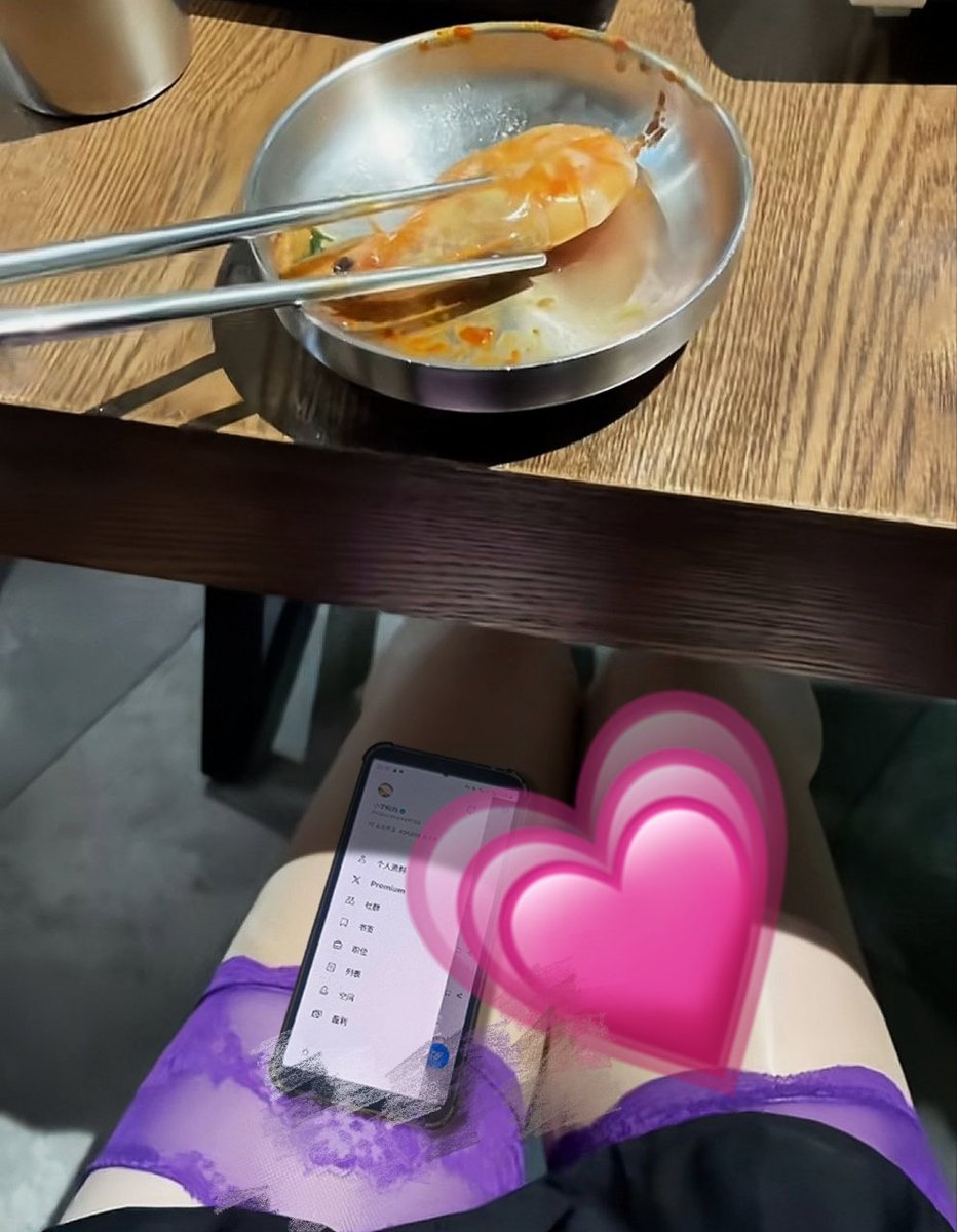 周末吃点好的，今天的虾还是不错的 https://t.co/ugaPzg9QlM