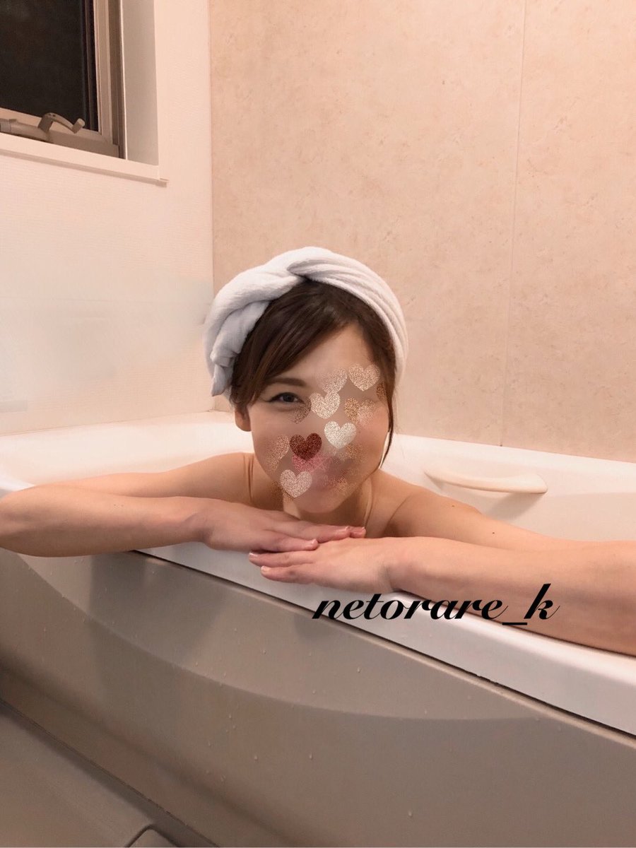 連休初日の今日は良い風呂の日との事で🥰
#清楚妻
#良い風呂の日
