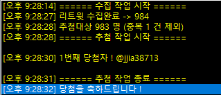 호주토끼 tweet media