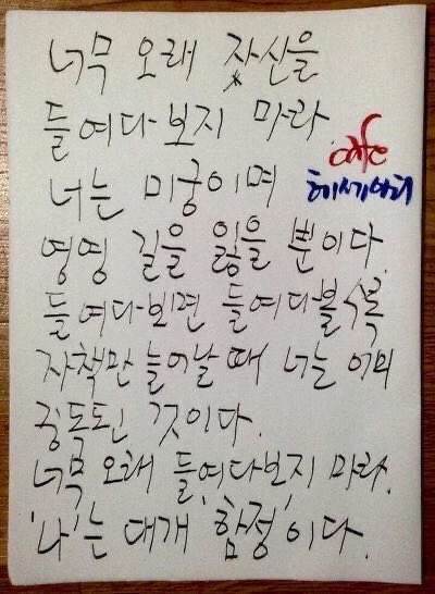 eveniya_'s tweet photo. 이만큼 참아줫으면 종강해줘야겟지, https://t.co/UJDUYz3I3Z