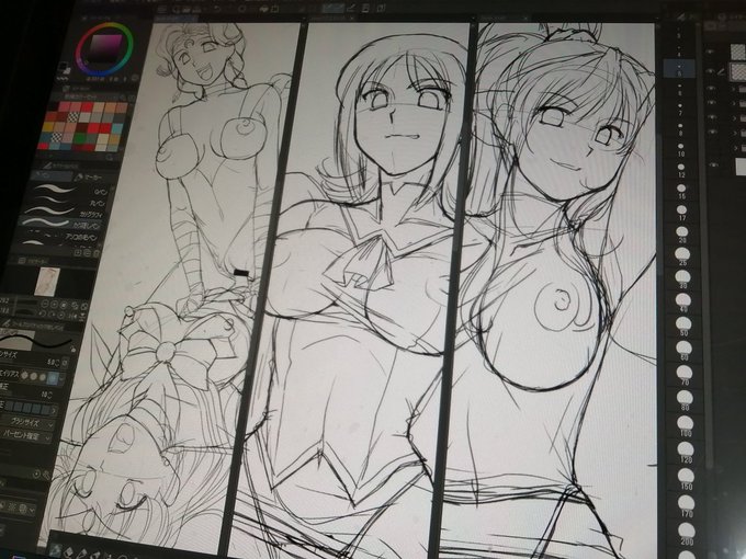 フゥ~( ゜Д゜)y─┛~~ 