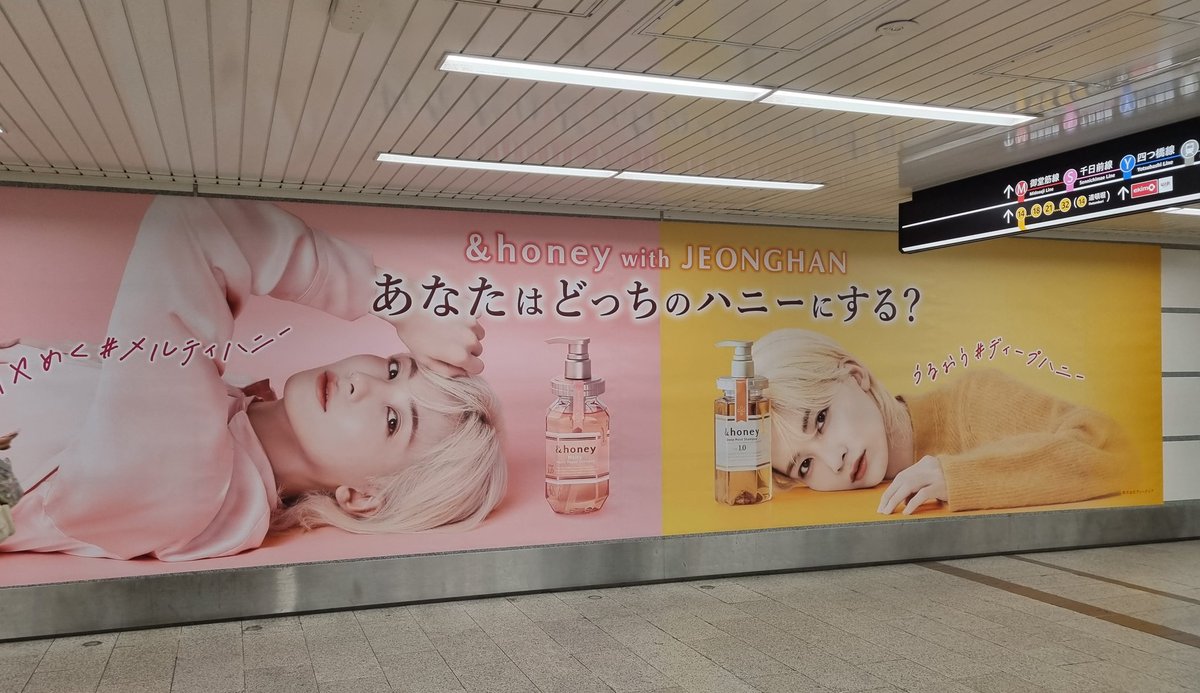 Casually passed by this on the way back. 🥹