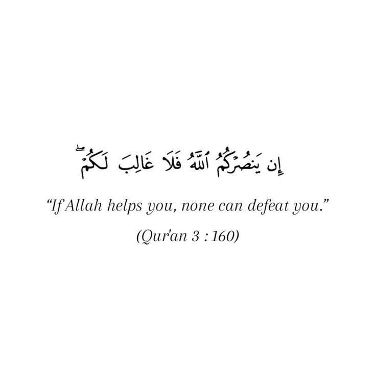 المر أة الصالحة 🧕🏻‏ tweet media