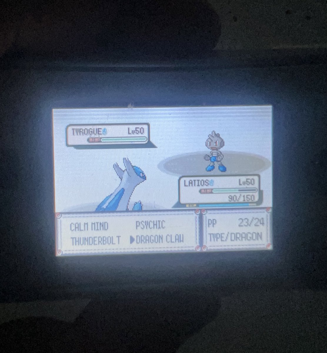 GoTreecko's tweet photo. Shiny Tyrouge in Battle Frontier! #battlefrontier https://t.co/oLqPhqULyU