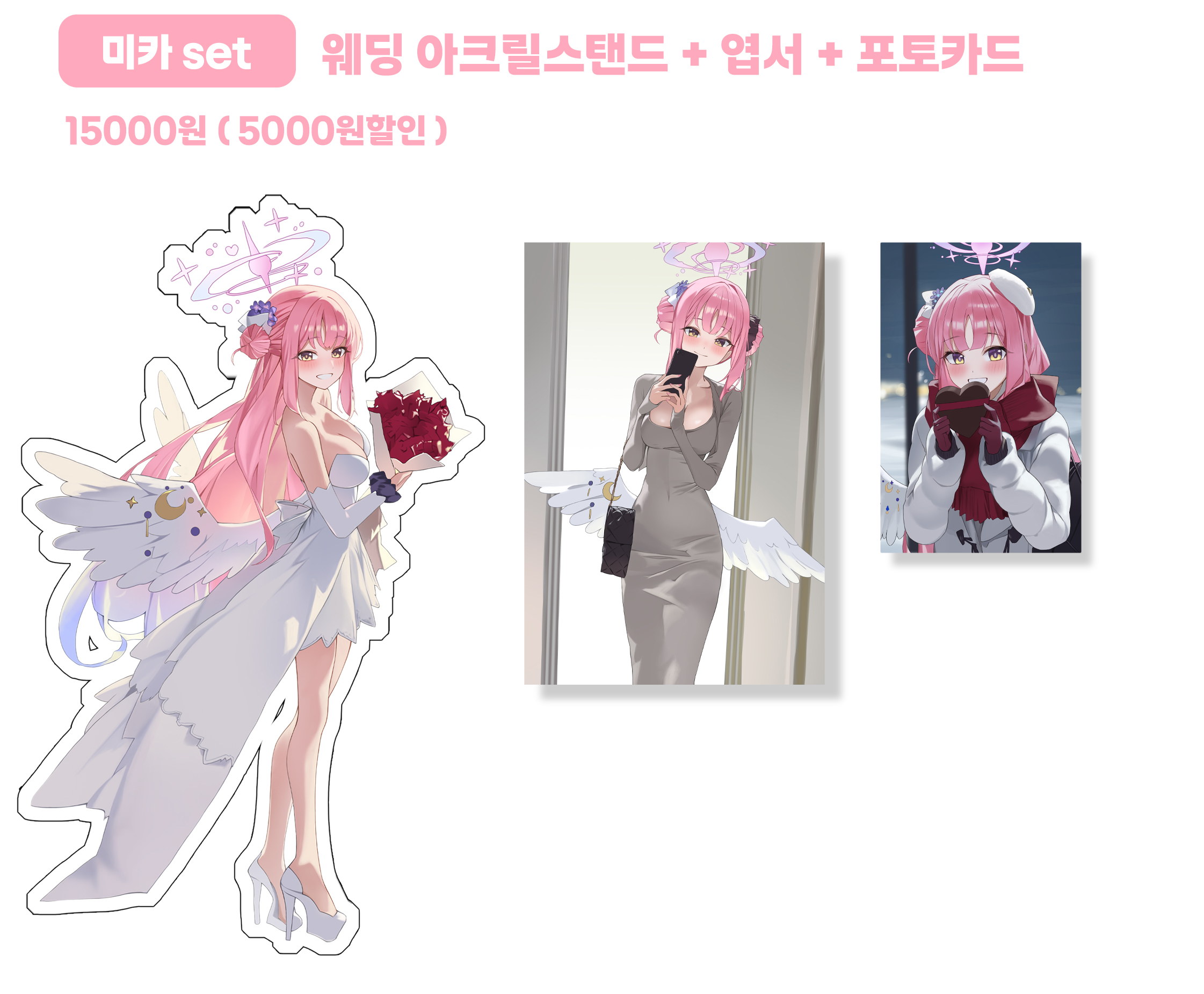 82Jhin/5일페/F 03-05 (@82Jhin) / X 82Jhin/5일페/F 03-05 (@82Jhin) / X