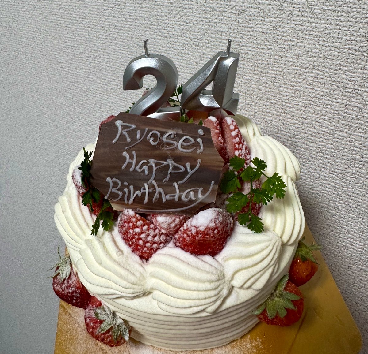 本日もたくさんの応援をありがとうございました🔥
今日は最高の誕生日です‼️
24歳になりました笑
チームの皆、最高の誕プレありがとう✌️
天皇杯出場に向けて、いい準備しよう！
おこしやすファミリーで優勝するぞ🔥💪🏽

instagram.com/p/DI6Ik1hvd9a/…

<a href="/amitie_top/">おこしやす京都AC【公式】</a> 

#おこしやす京都ac 
#伊東稜晟