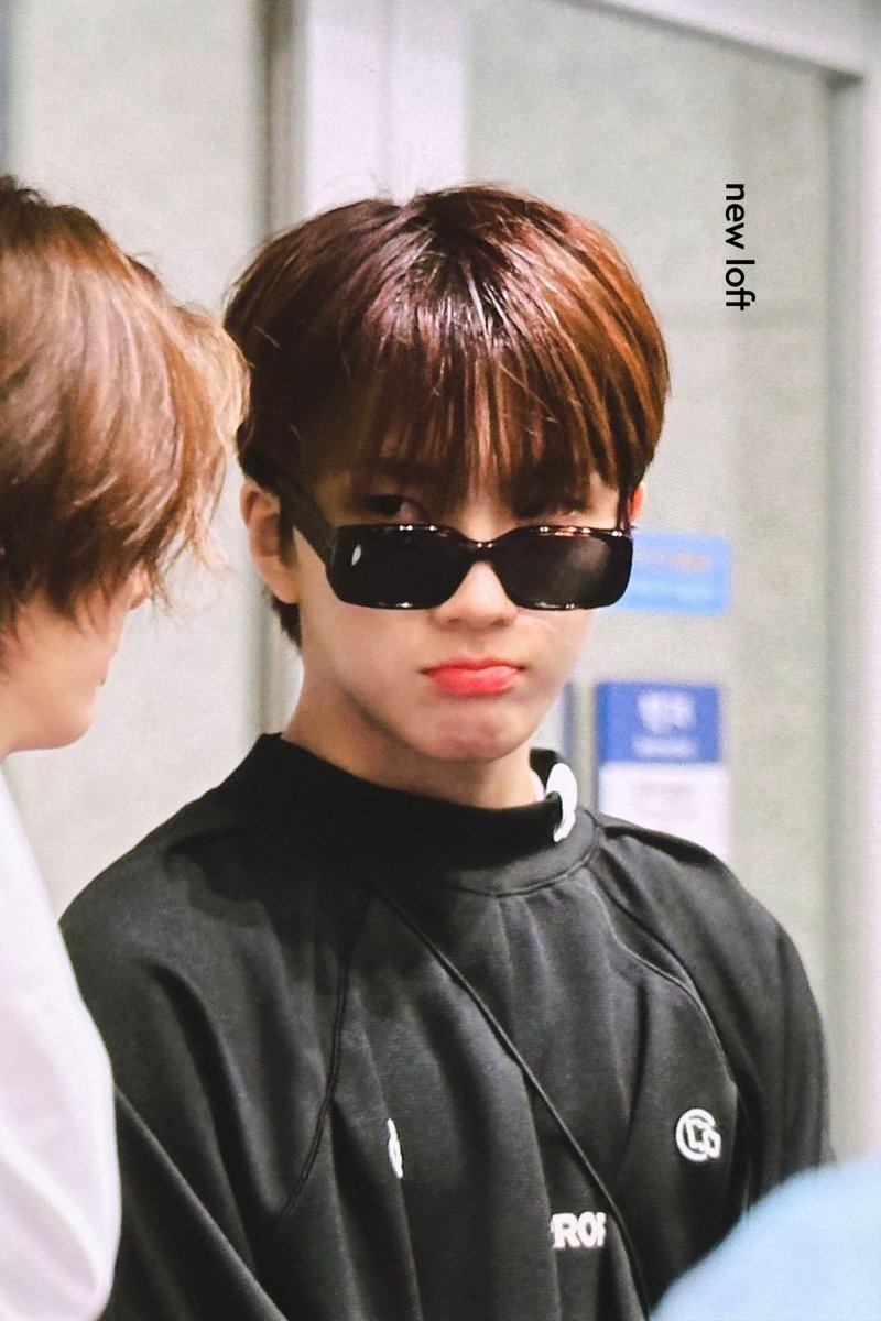 형아 미워