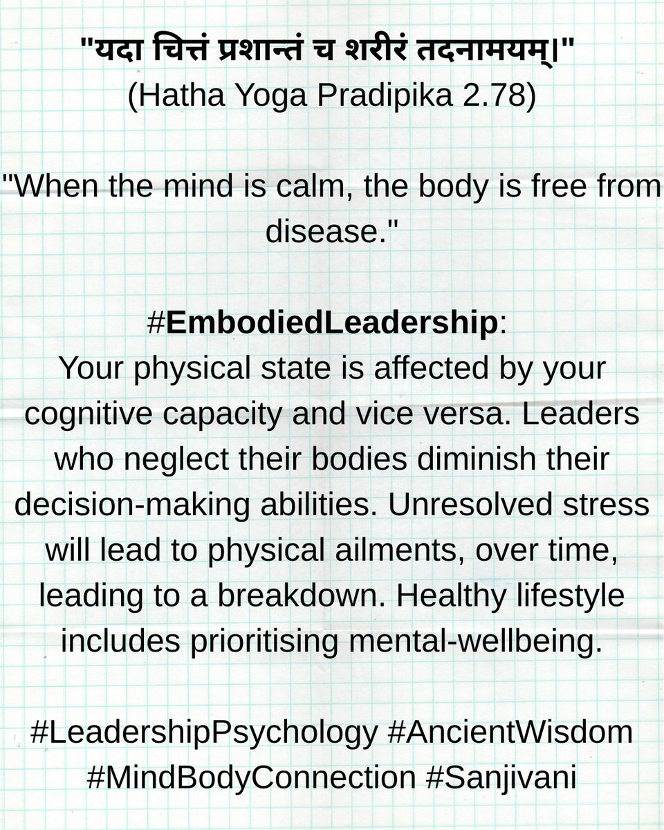 #sanjivani #ancientwisdom #hinduscriptures