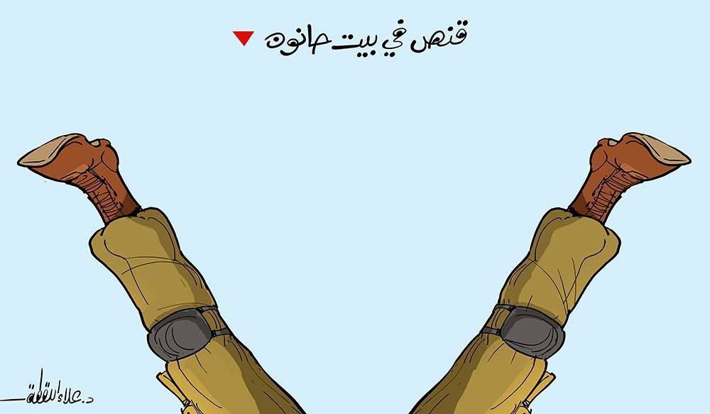 كاريكاتير 🔻عملية القنص في بيت حانون 

#غزة