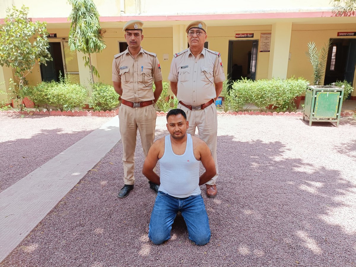 BalotraPolice's tweet photo. #Balotra: बालोतरा पुलिस की सोशल मीडिया पर पैनी नजर।

आपत्तिजनक पोस्ट करने पर 03 युवक गिरफ्तार।

@Igp_Jodhpur
@PoliceRajasthan

#BalotraPolice #BalotraNews #BalotraCity #SocialMedia #CyberPatrolling #FakeNews #PublicSafety #LawAndOrder #CommunityHarmony #PoliceAction #PoliceNews https://t.co/oVwTKJCbVc