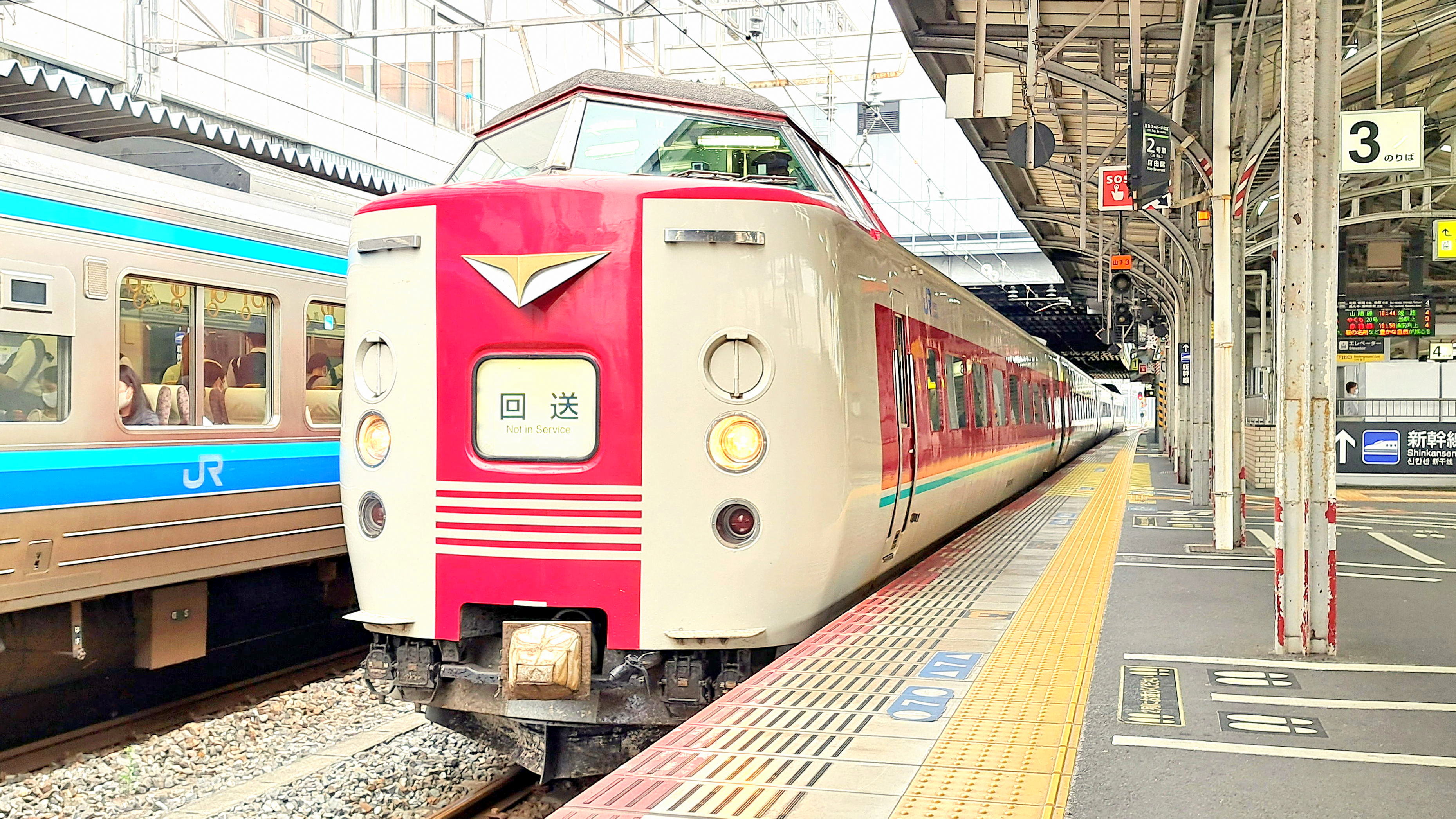 香川 on X: 