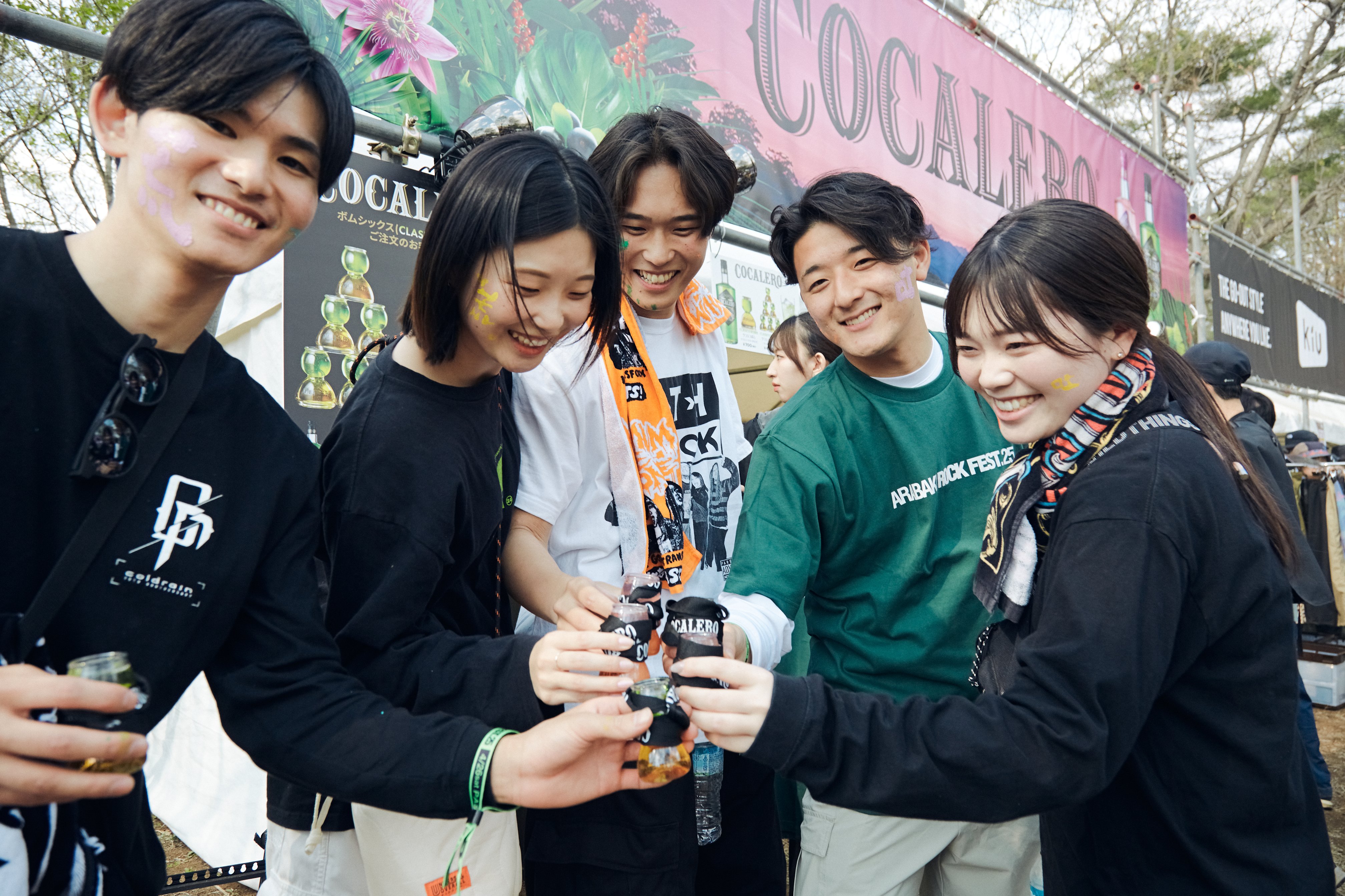 COCALERO Japan official | コカレロ ジャパン公式 (@Cocalerox) / X COCALERO Japan official | コカレロ ジャパン公式 (@Cocalerox) / X