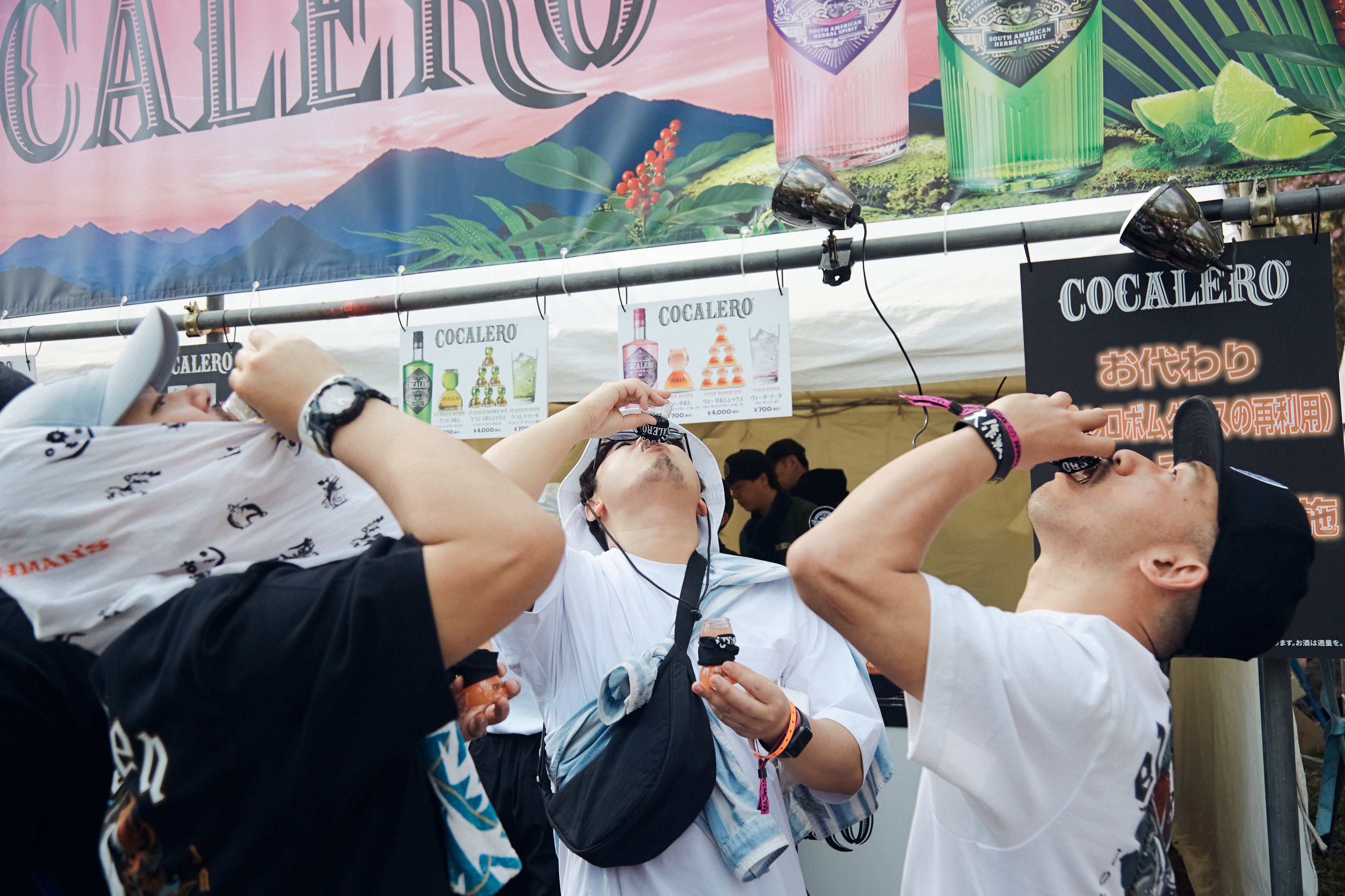 COCALERO Japan official | コカレロ ジャパン公式 (@Cocalerox) / X COCALERO Japan official | コカレロ ジャパン公式 (@Cocalerox) / X