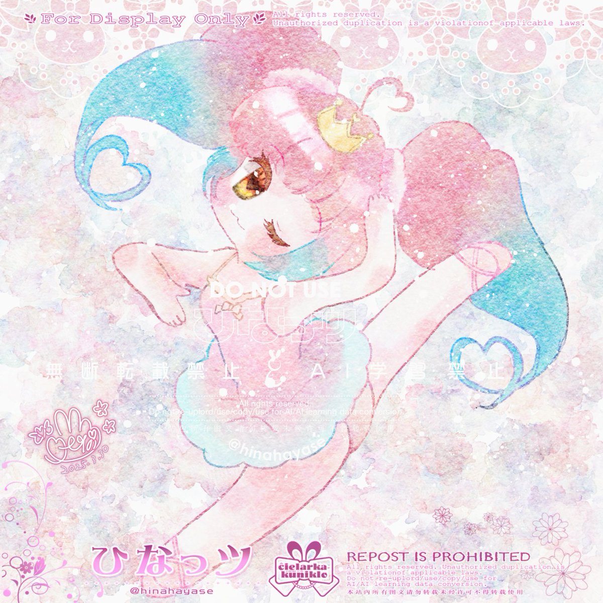 「バレリーナシリーズ残すはキャロのみ…!#ちびキャラ#デジタル水彩風#illust」|ひなっツ꒰ঌ🐰໒꒱のイラスト