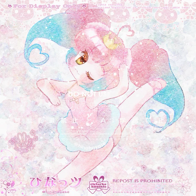 バレリーナシリーズ残すはキャロのみ…!#ちびキャラ#デジタル水彩風#illustration 