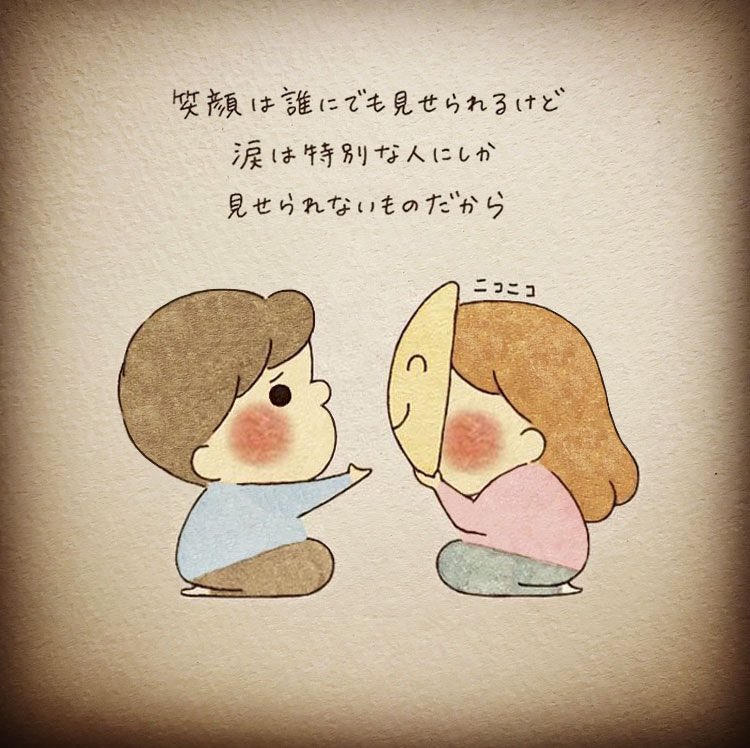 きしおかみさ子 ｜イラストレーター tweet media