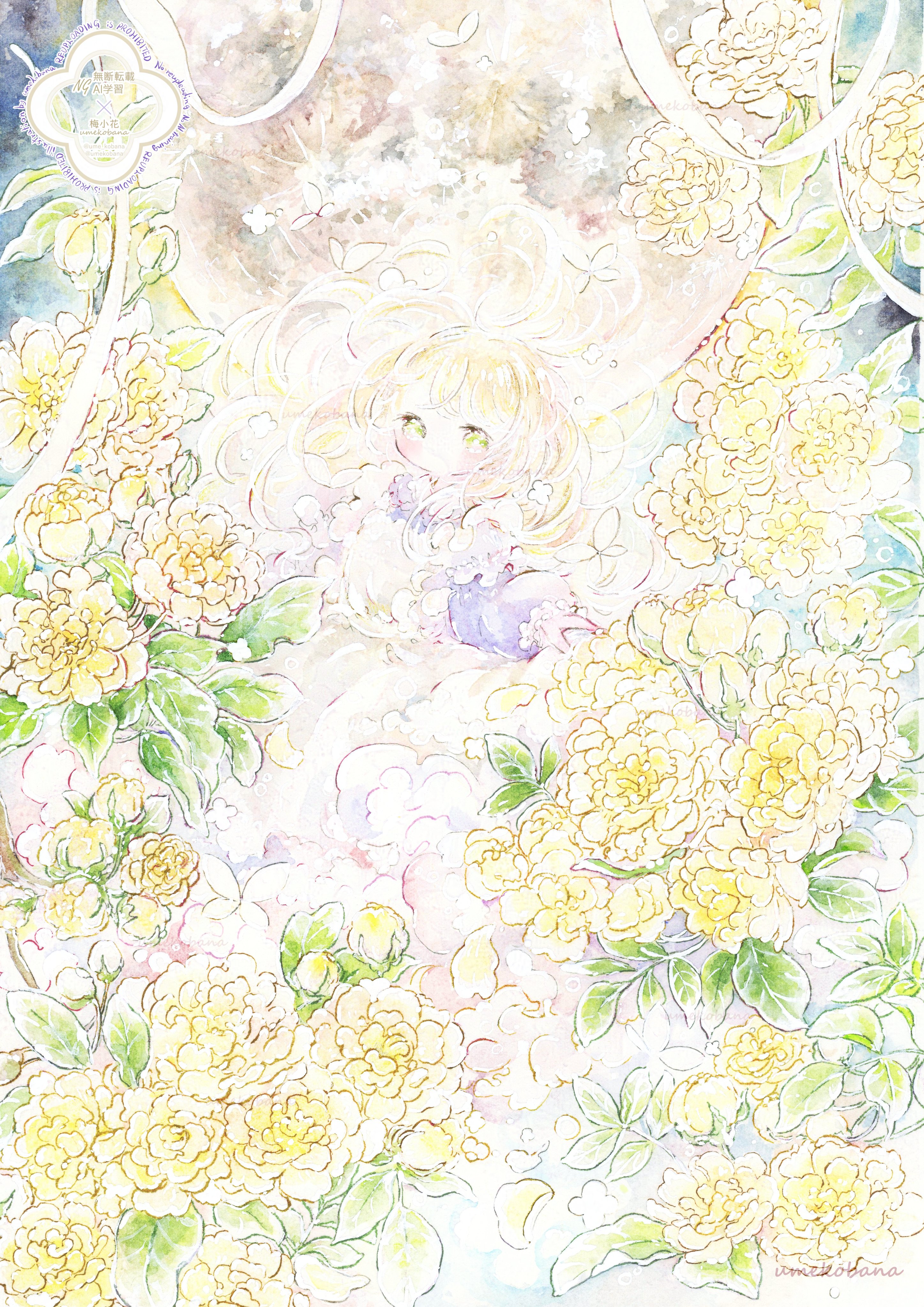 風水開運絵画＊桜清富士～訪れる幸せ～双龍 吉兆 春桜咲く金運