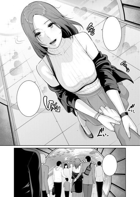 告知が遅くなりまして、申し訳御座いません。
現在発売中のCOMIC真激6月号にて、「友達の母親」新シリーズ17話目を描かせて頂きました。
今回は唯香さんとのデートのお話です。
よろしければ是非ご一読頂けましたら幸いです。
よろしくお願い致します!! 