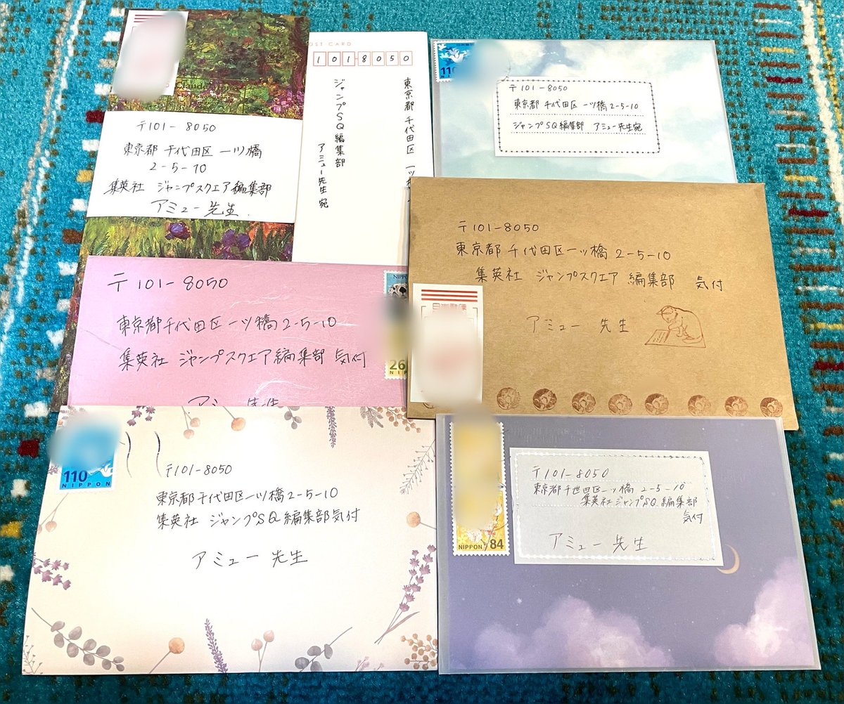 読者さんからのお手紙、受け取らせていただきました！！🙏🏻✨ 27巻