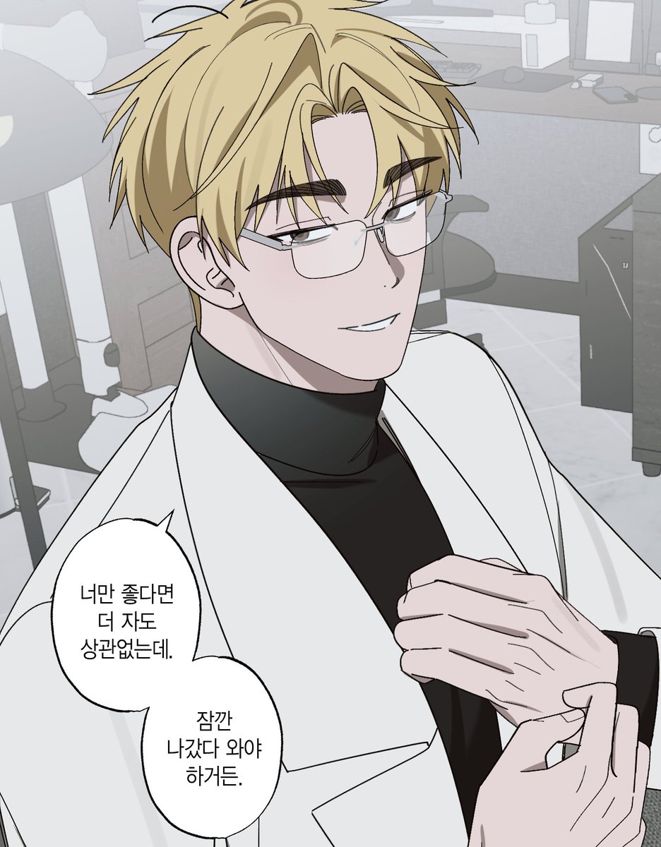 sv_grp's tweet photo. <데드 코어> 16화 업로드 되었습니다.
https://t.co/fVChjgRz72 https://t.co/jQviCWmQDI