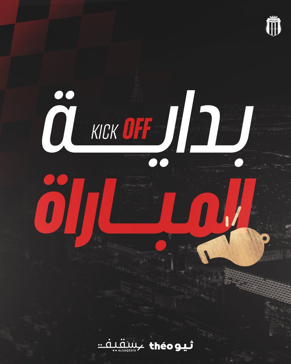 نادي الرياض | سيدات tweet media
