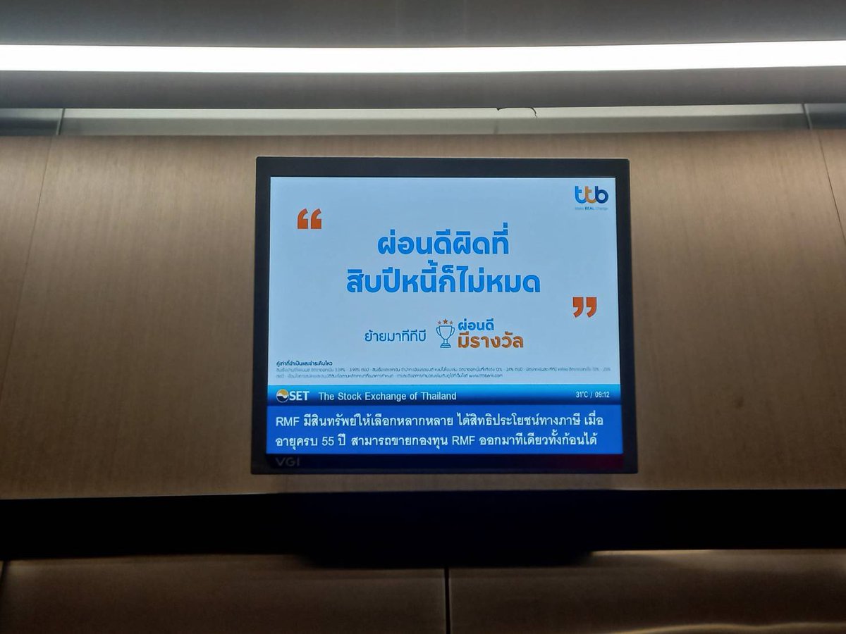 𝗦𝘁𝗮𝗿 tweet media