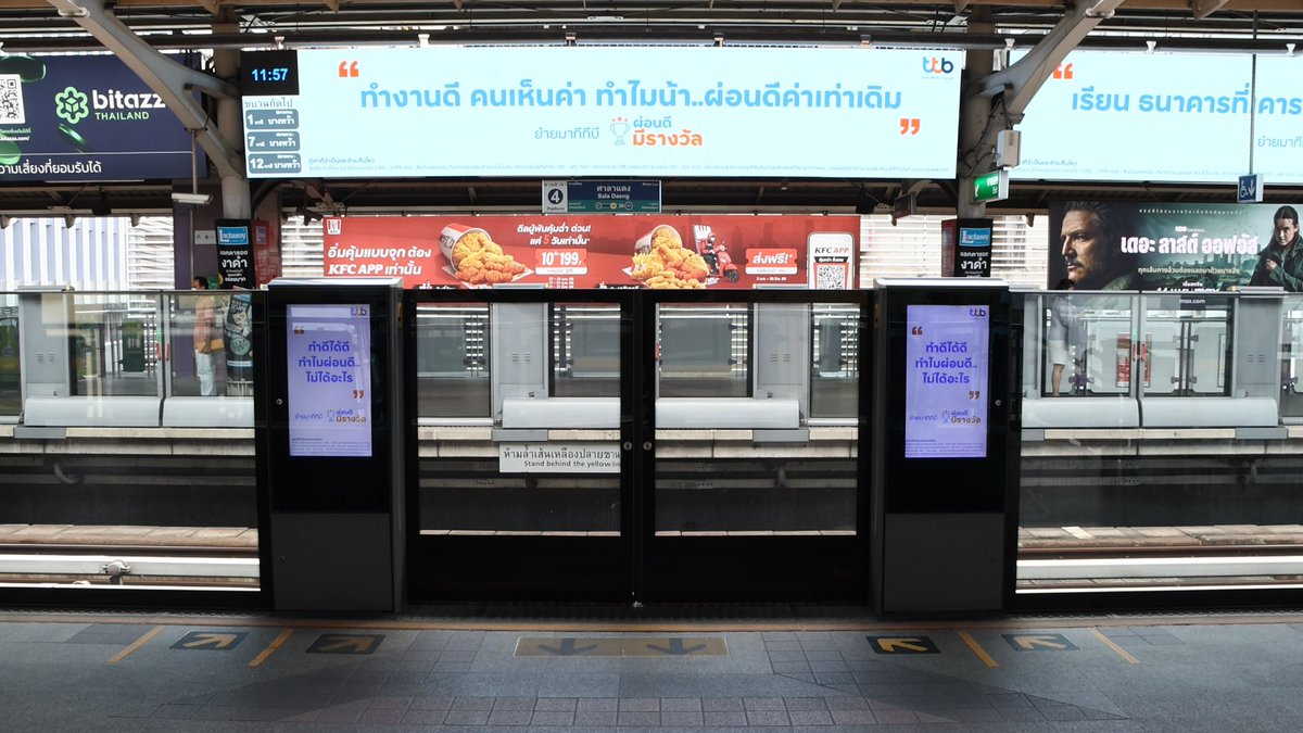 𝗦𝘁𝗮𝗿 tweet media