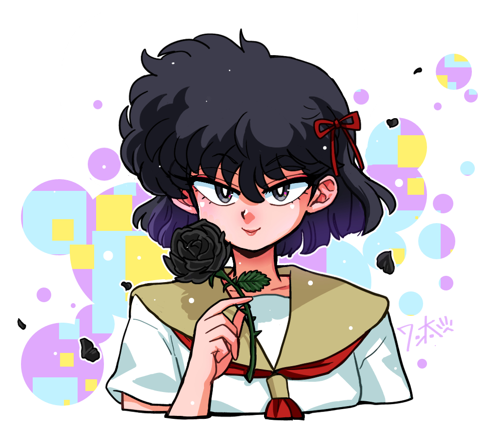 早乙女乱馬 ,天道あかね 「(5/9) 」|ワン太🐾のイラスト