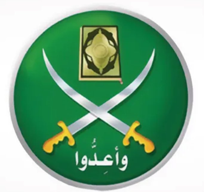 الإخوان والبديل أو البدائل 

أن تسمع وتقرأ كل يوم عن خطة أو خطط غربية تقودها أمريكا والصهيونية العالمية والعربية من أجل القضاء على الإخوان المسلمين فإن ذلك حتما سيدفعك لتسأل وهل الإخوان المسلمين بهذه القوة كي تحشد ضدهم الحشود وتجهز  ضدهم  استوديوهات القنوات وتفرد لخصومهم مئات