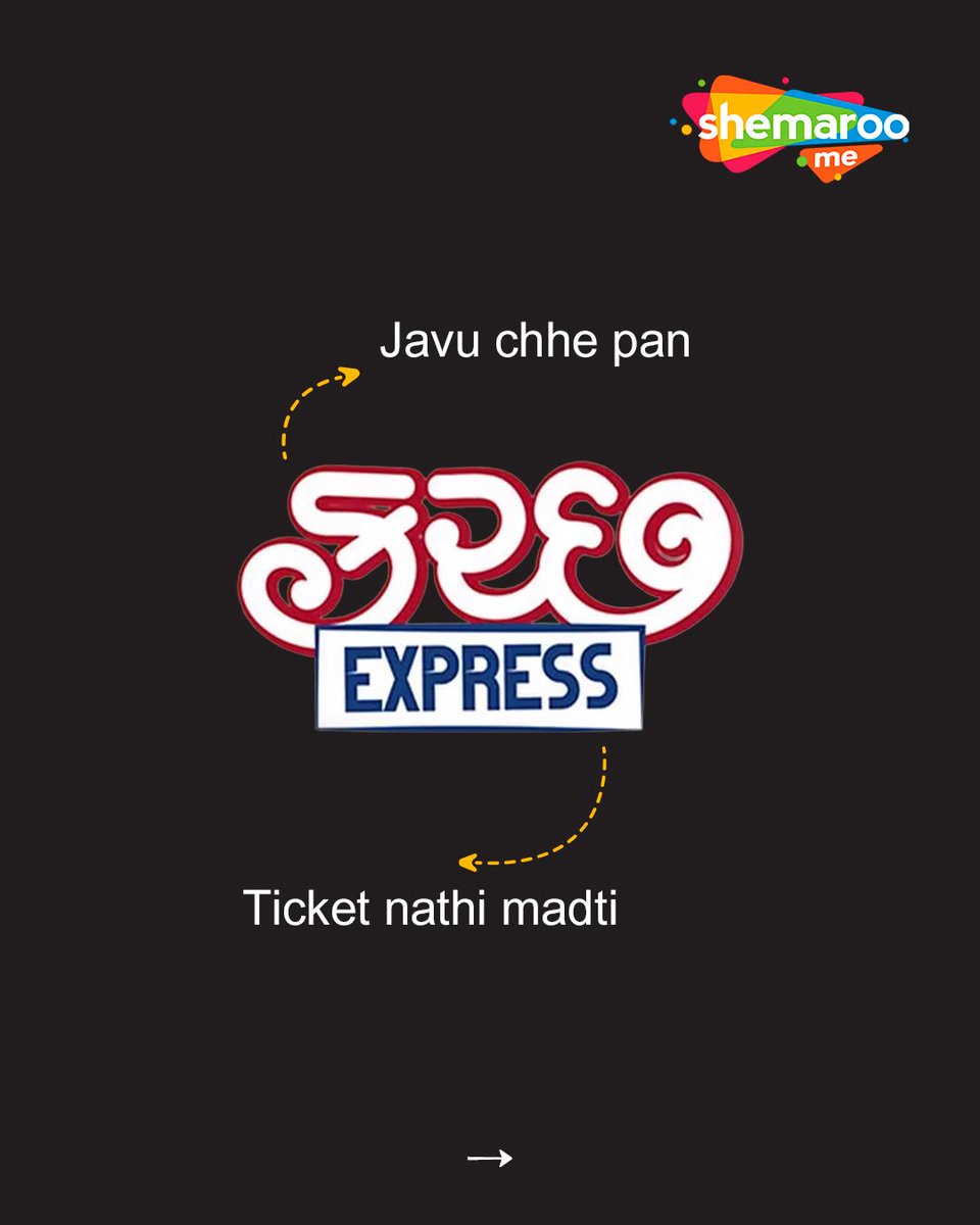 ShemarooMe_Official tweet media