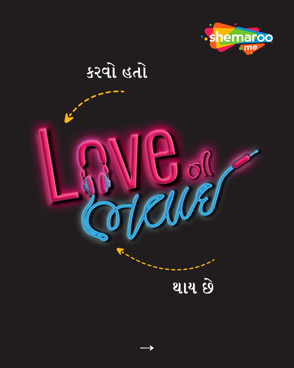 ShemarooMe_Official tweet media