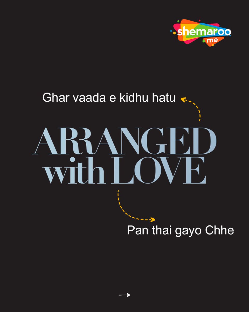 ShemarooMe_Official tweet media