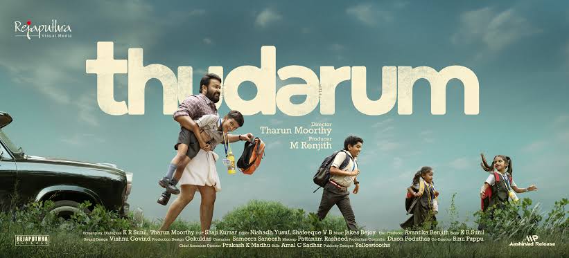 ForumReelz's tweet photo. ₹20cr plus single days globally. 

1. Marakkar - Opening Day 
2. Empuraan - Day 1 to Day 5
3. #Thudarum - Day 2 https://t.co/5QClGefmoQ