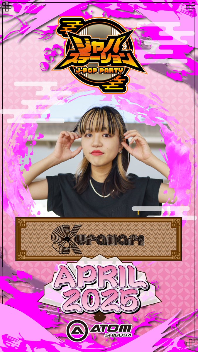 japastation2022's tweet photo. 4/26(土) 22:00~4:30
📍ATOM SHIBUYA
JPOPパーティー
#ジャパステーション

DJ:SHORI/YAHAGI/4⤴︎︎︎/Kuramari

#ジャパステ #JPOP #shibuya #クラブ
#アトム #JPOPDJ https://t.co/yWvM63GwQW