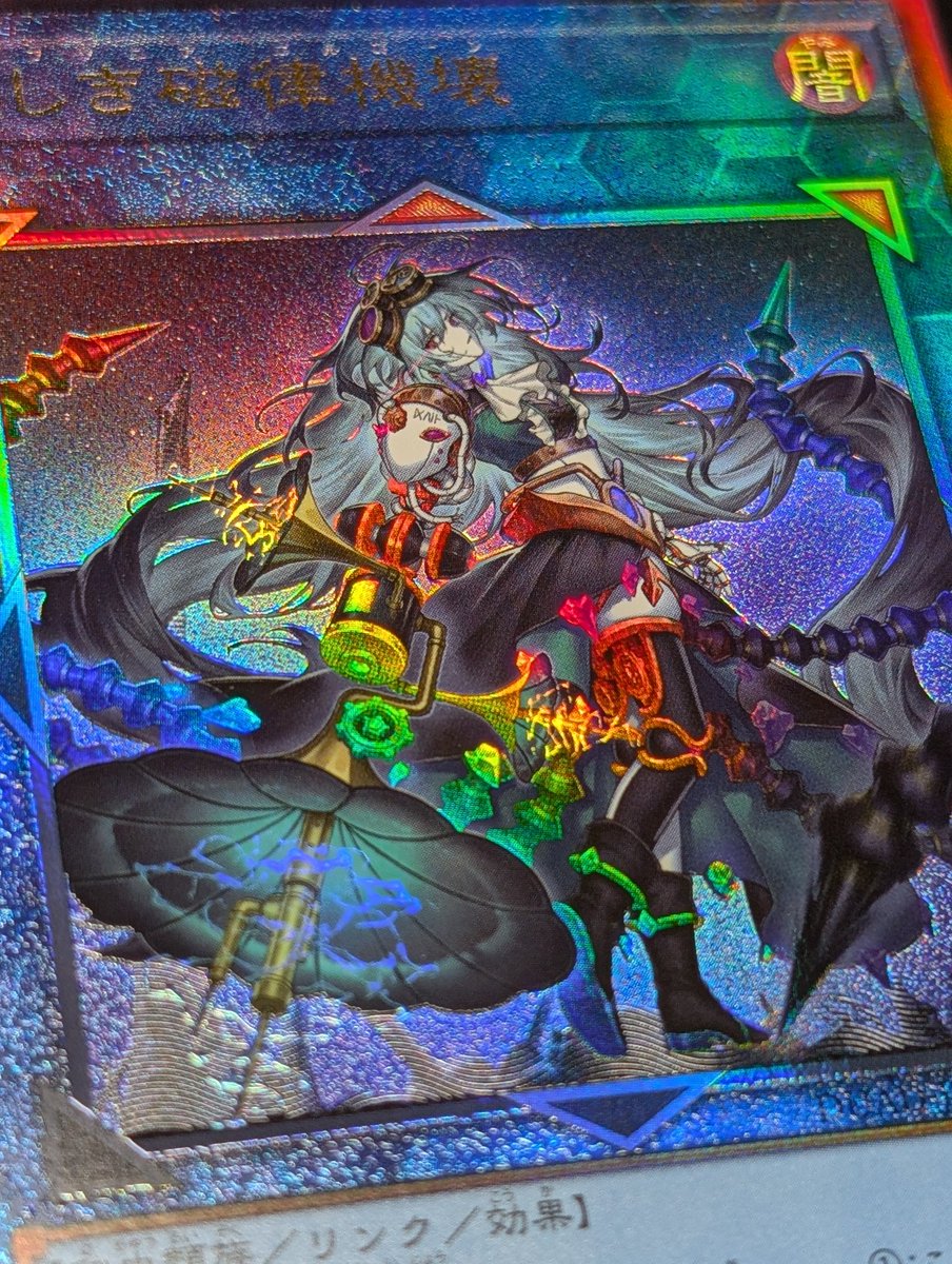 とても繊細な加工をしている🧐