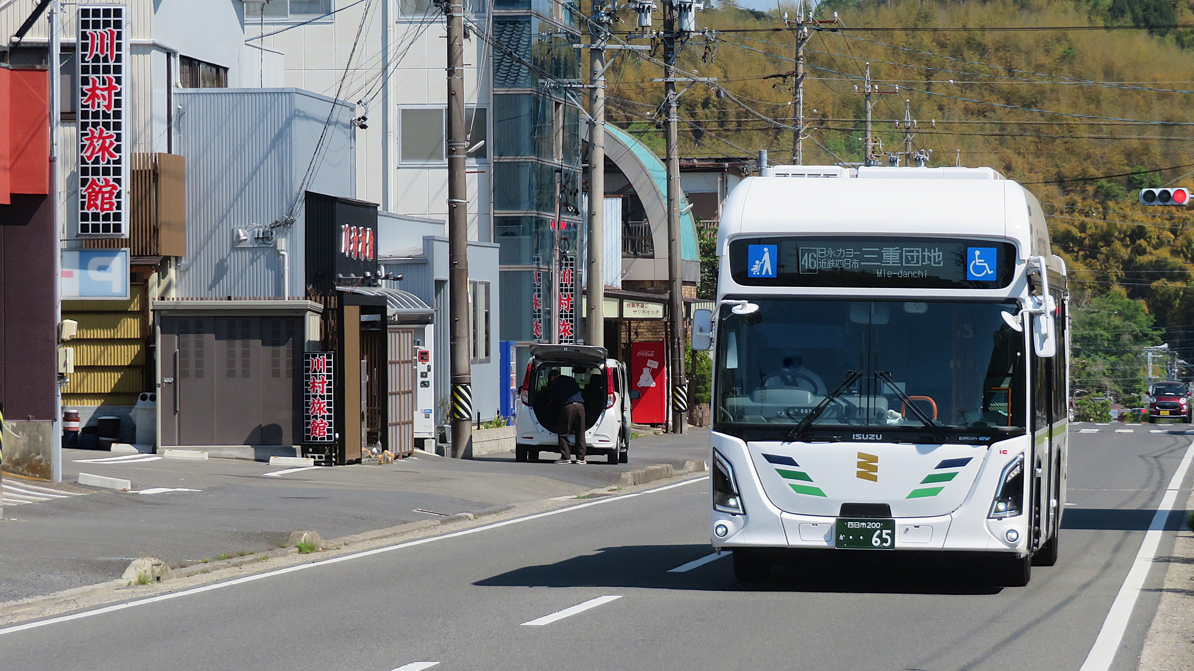 伊とう めいとう on X: 