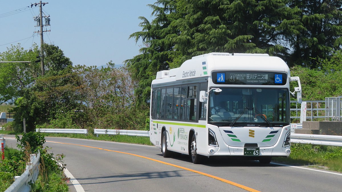 五行帰一 宅配ボックス ポスト一体型 HAZUKI TAKUHAI BOX